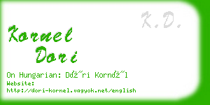 kornel dori business card